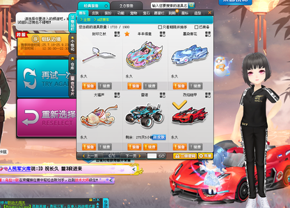 更是每一位
